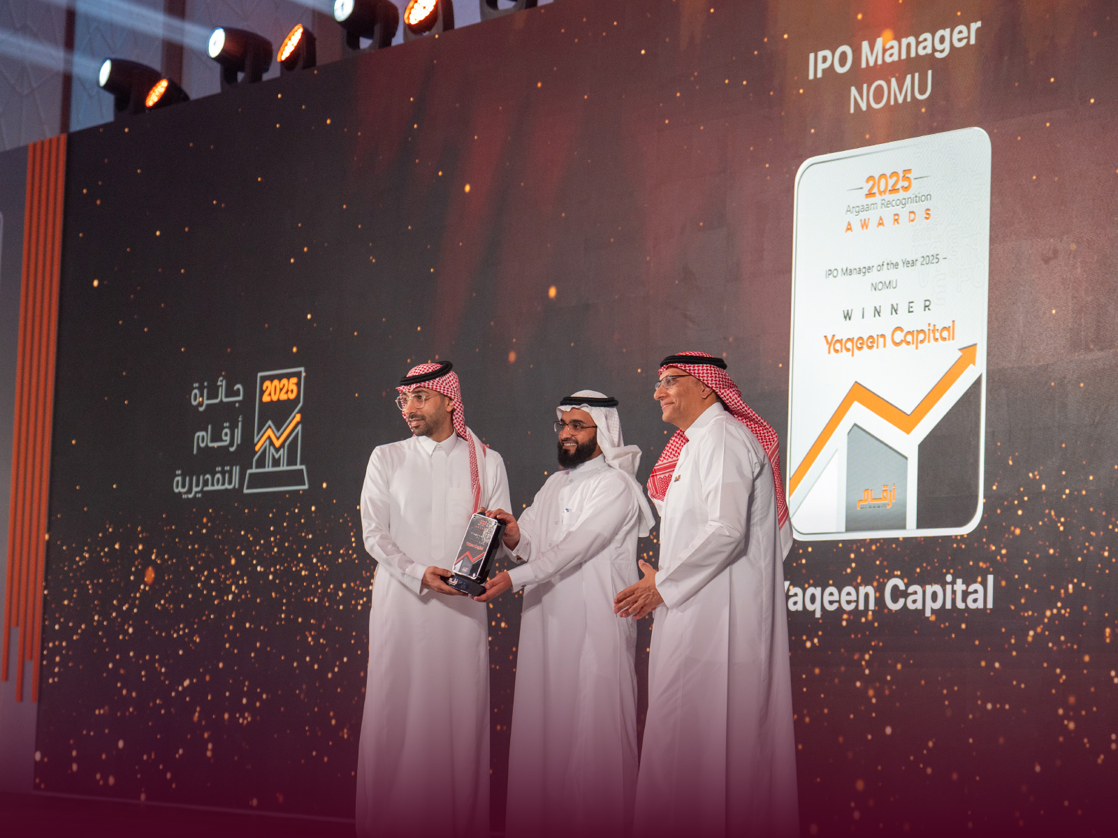 For the Third Consecutive Year, Yaqeen Capital Wins "Best IPO Manager" Award in Nomu Market