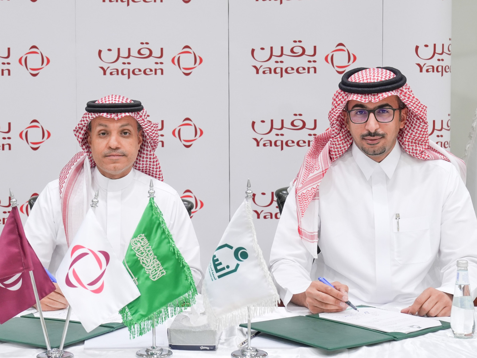 Yaqeen Capital Signs MoU with Ensan Association