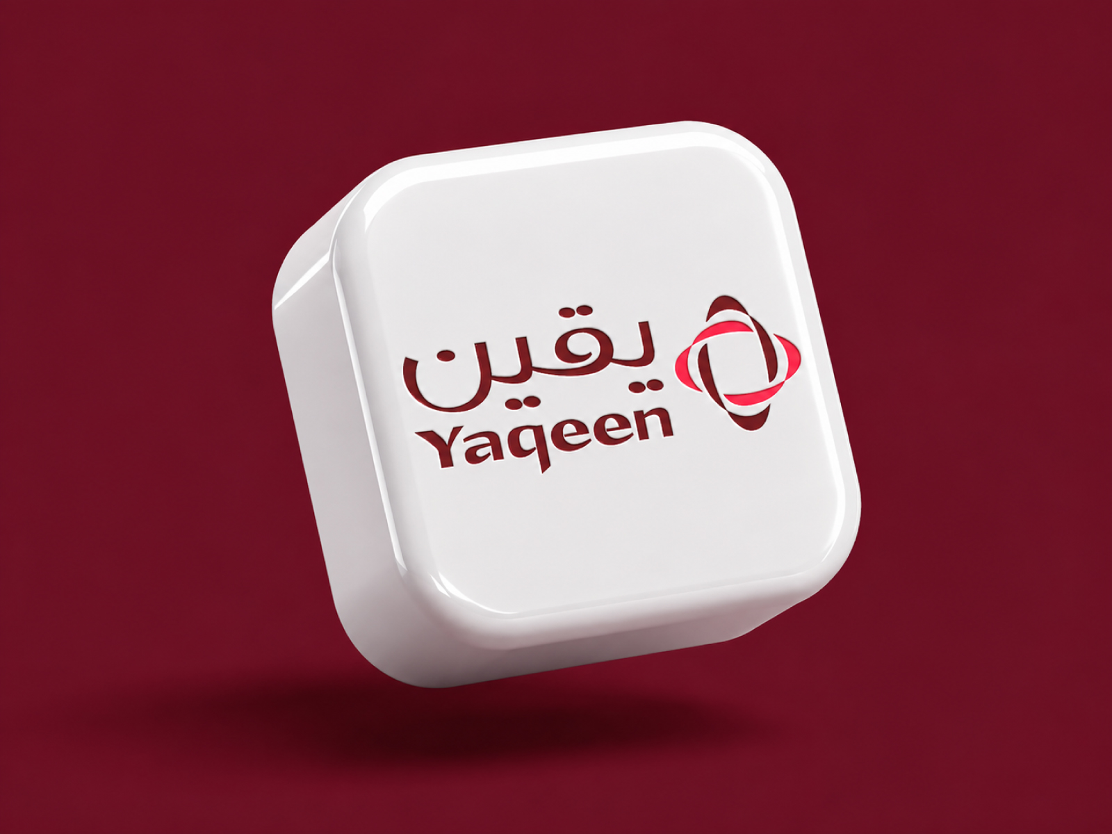 Launching Two New Investment Funds